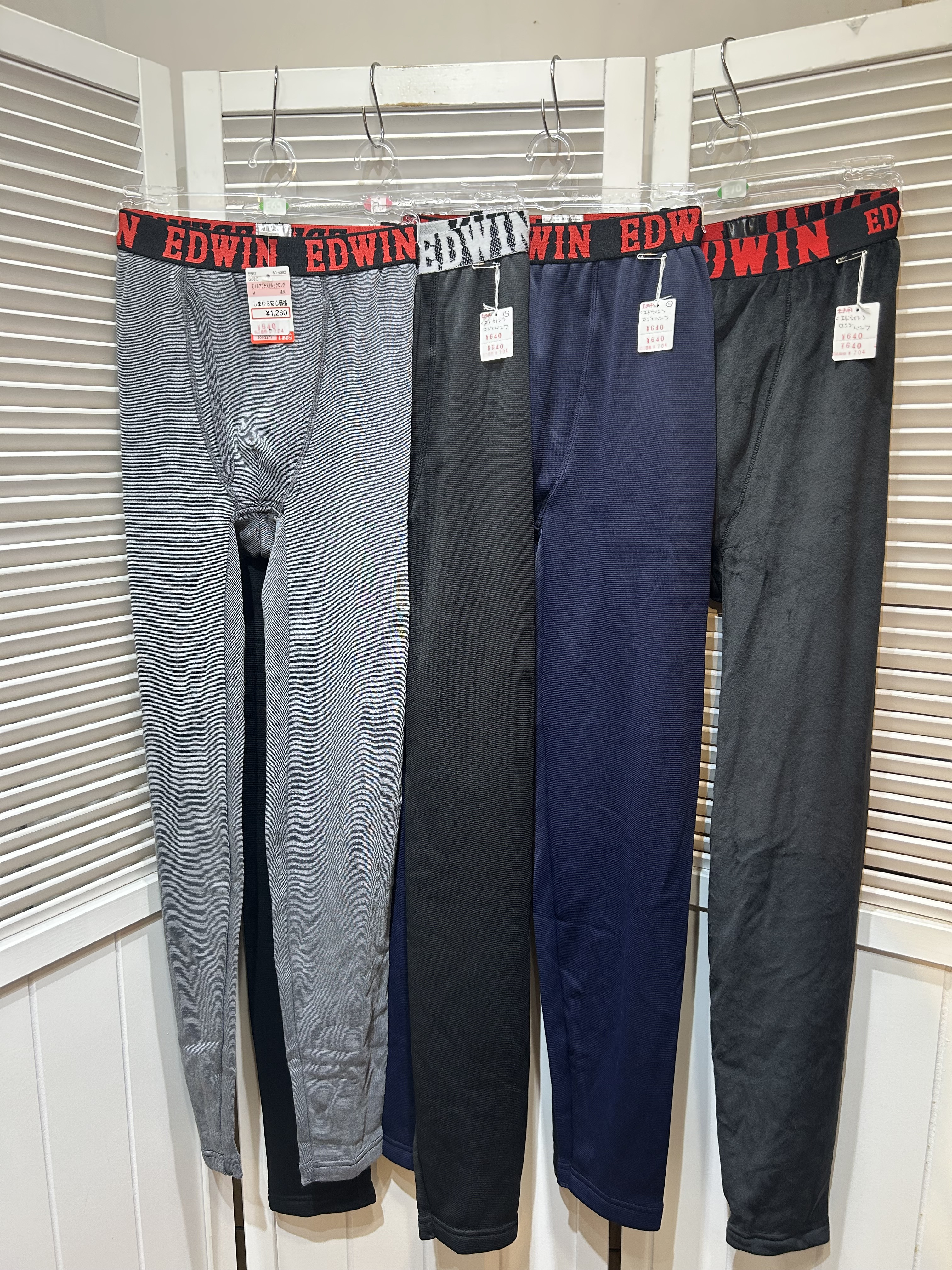 新品　EDWIN メンズ ズボン下　各種