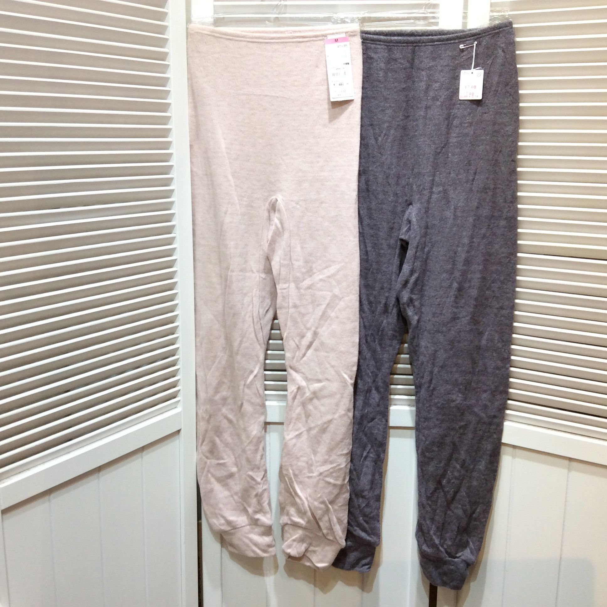 新品 あたたかズボン下 婦人 M 各種