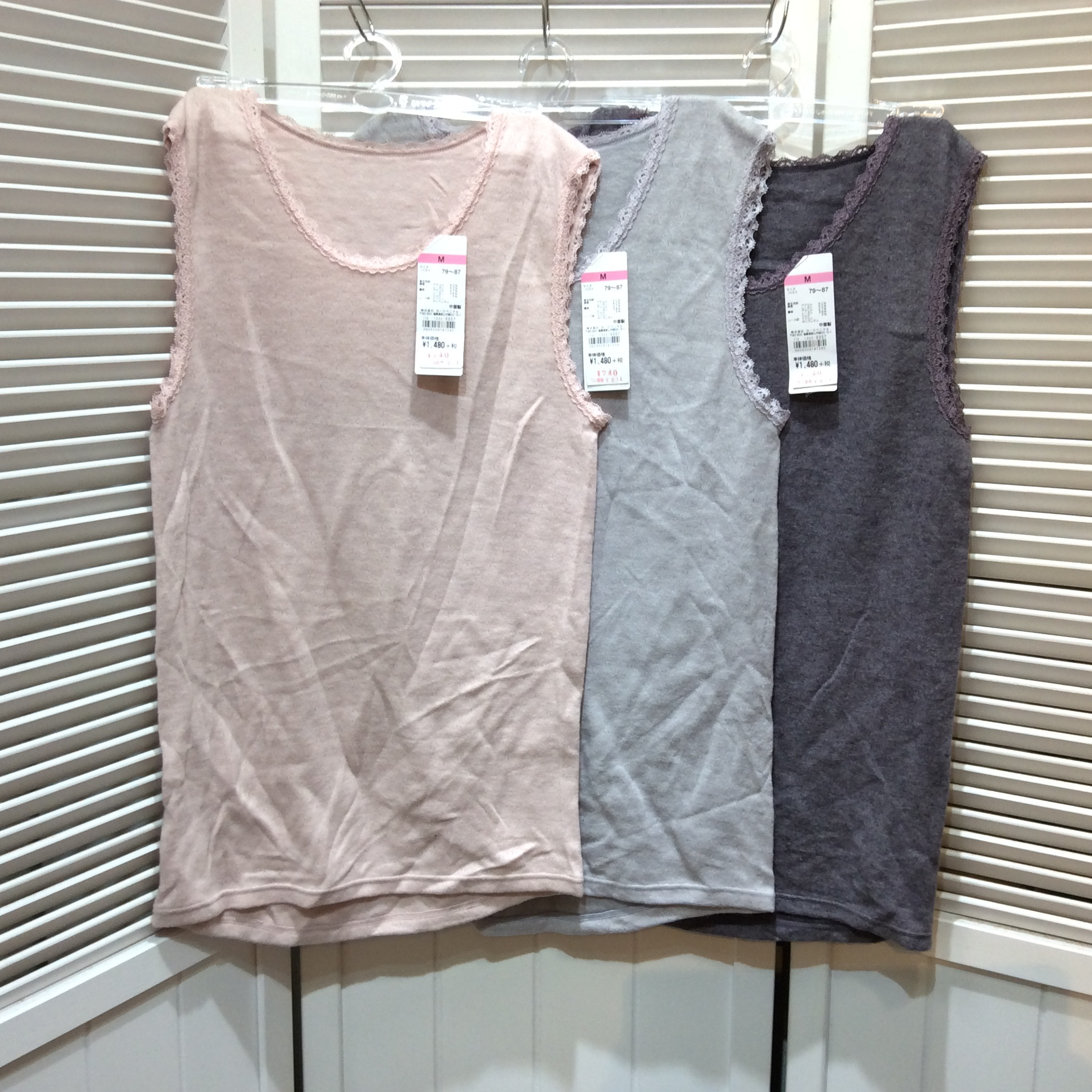 新品 あたたか ノースリーブ肌着 M 各種