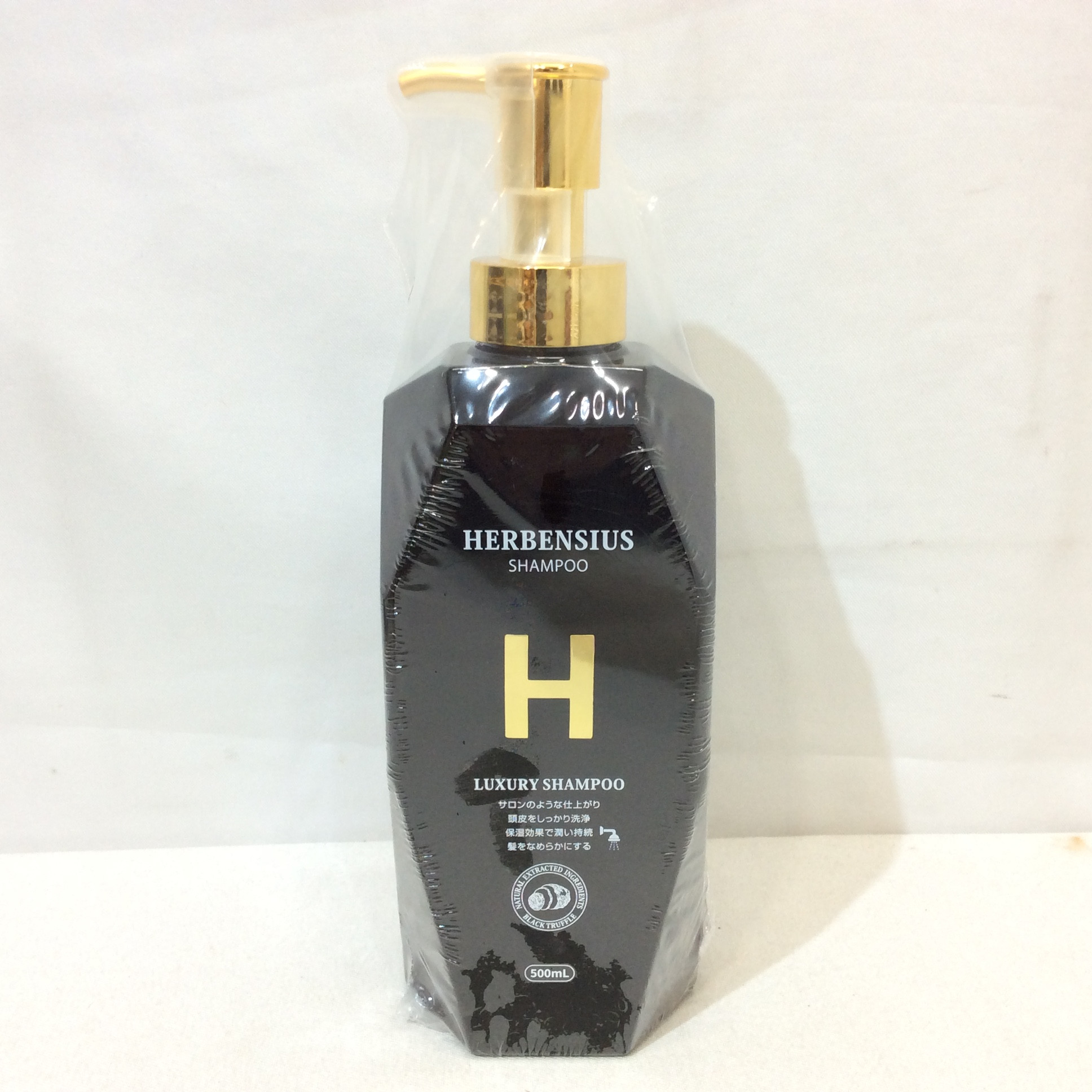 NEW☆HERBENSIUS ハーブエンシウス ラグジュアリーシャンプー 500ml