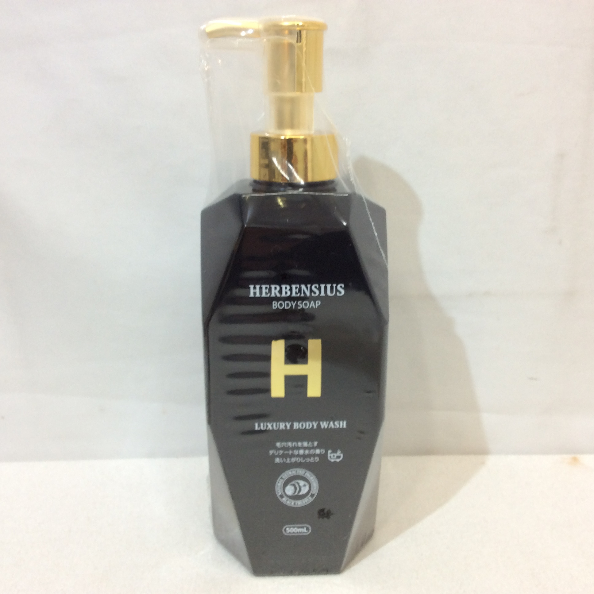 NEW☆HERBENSIUS ハーブエンシウス ラグジュアリーボディソープ 500ml