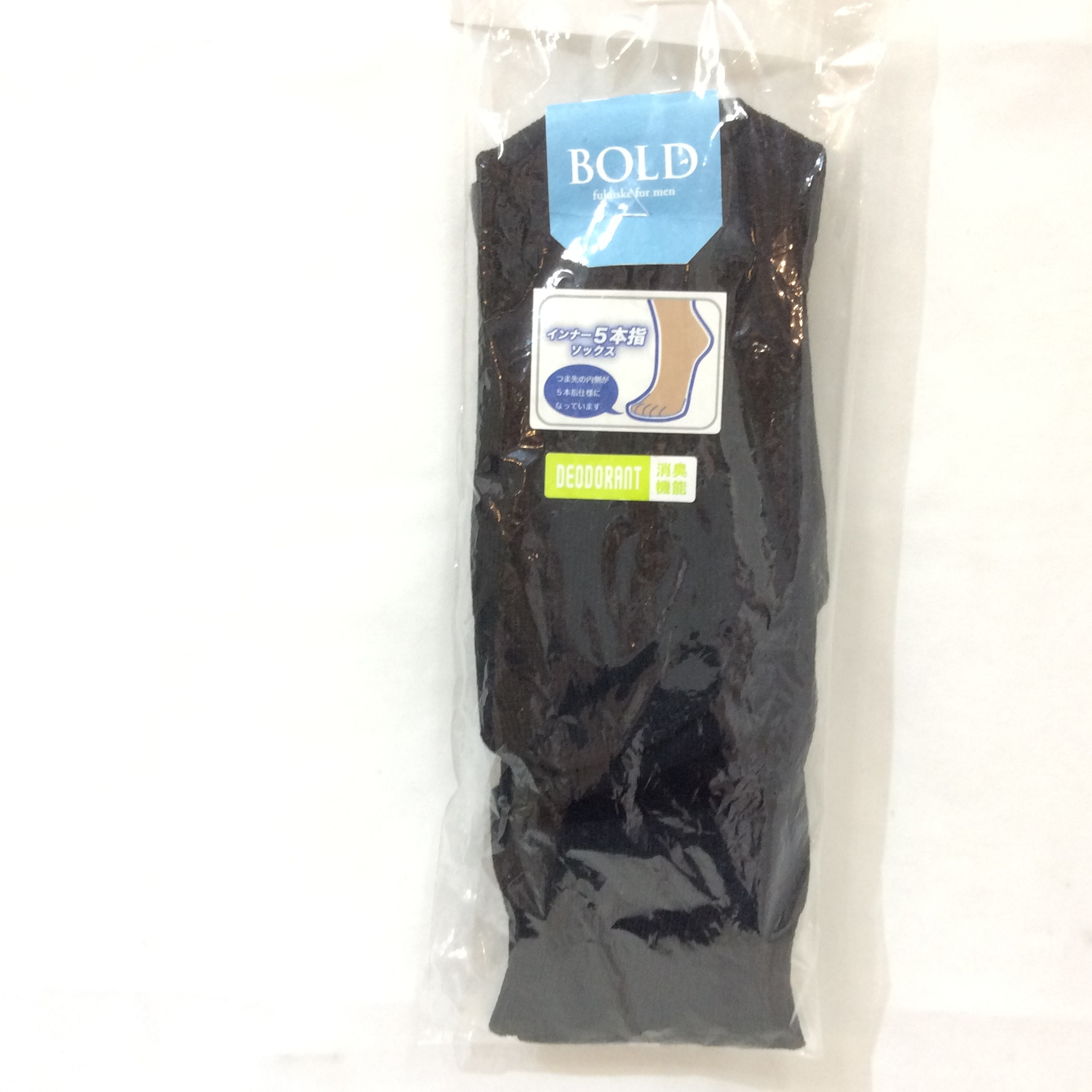 新品 インナー5本指ソックス  メンズ 25〜27cm 黒