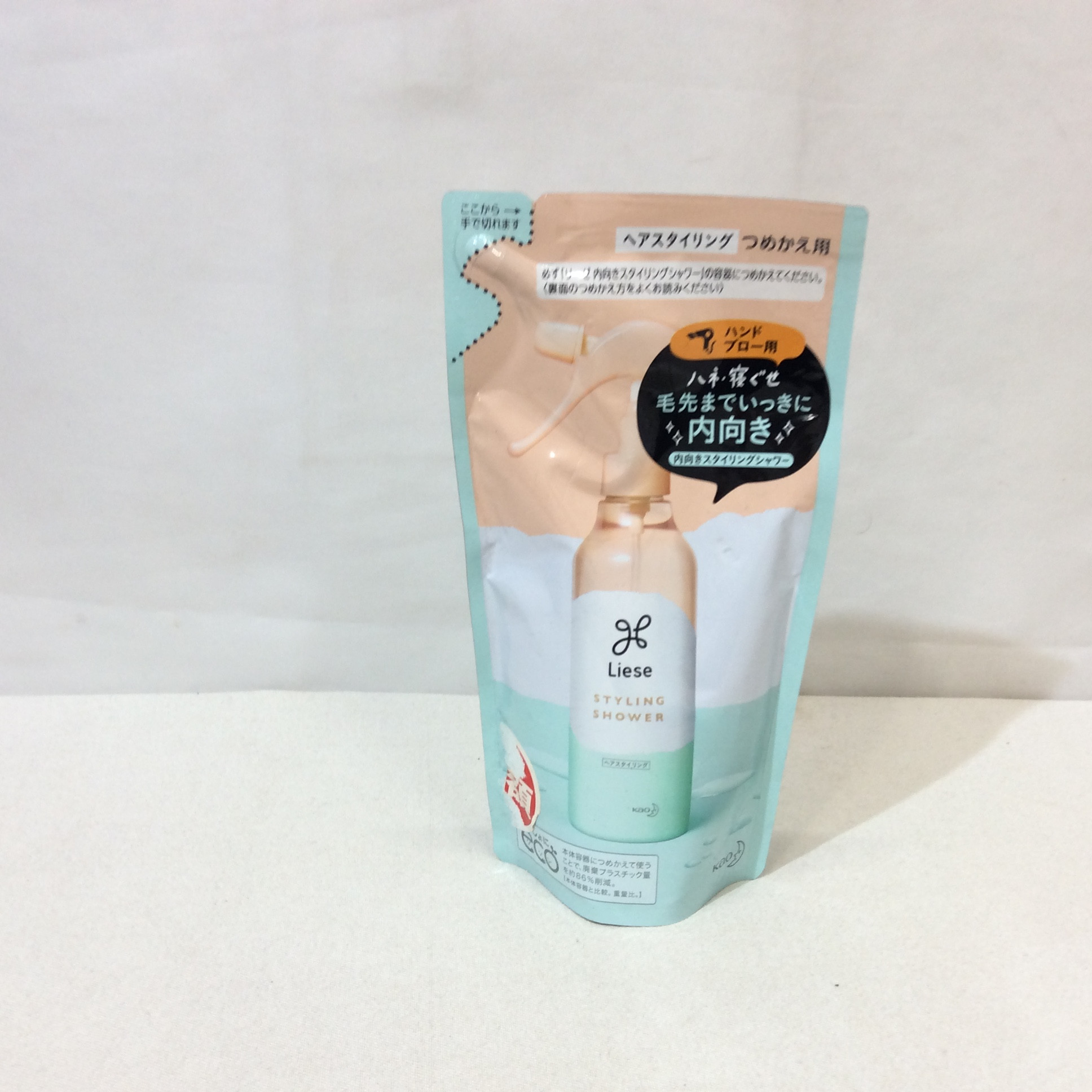 新品 リーゼ 内向きスタイリング剤  つめかえ用  180ml 