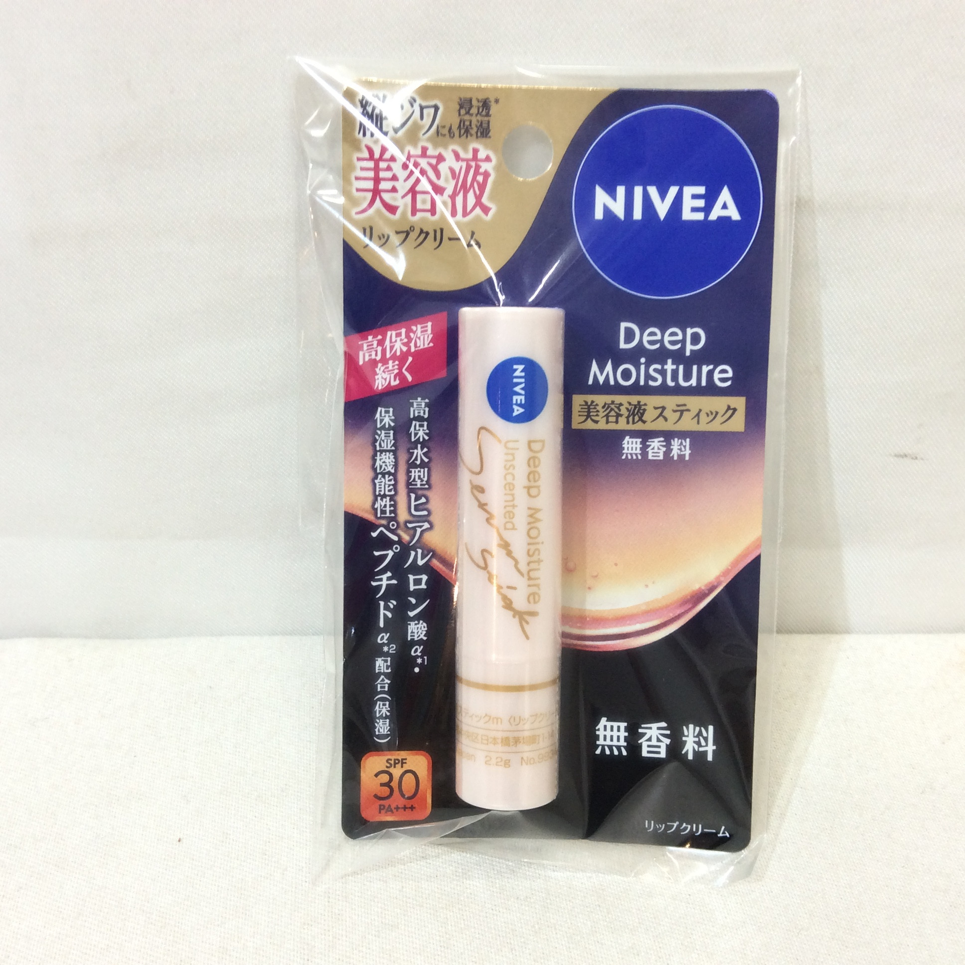 新品 ニベア 新作 ディープモイスチャーリップ 美容液スティック SPF30PA+++