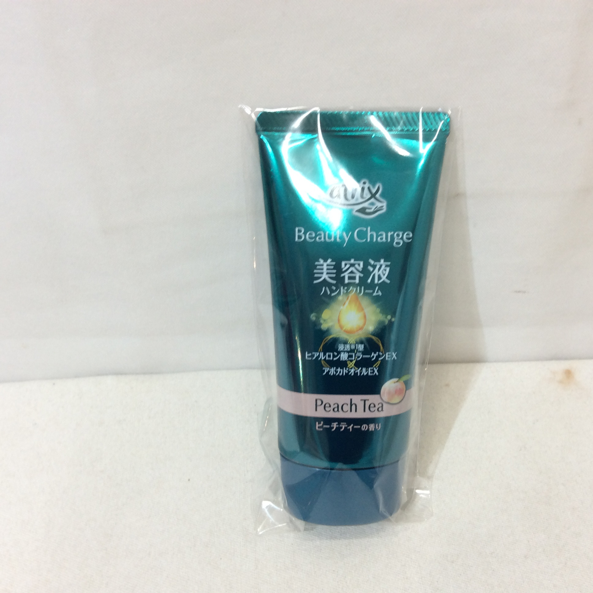 新品 アトリックス 美容液 ハンドクリーム ピーチティーの香り 80g
