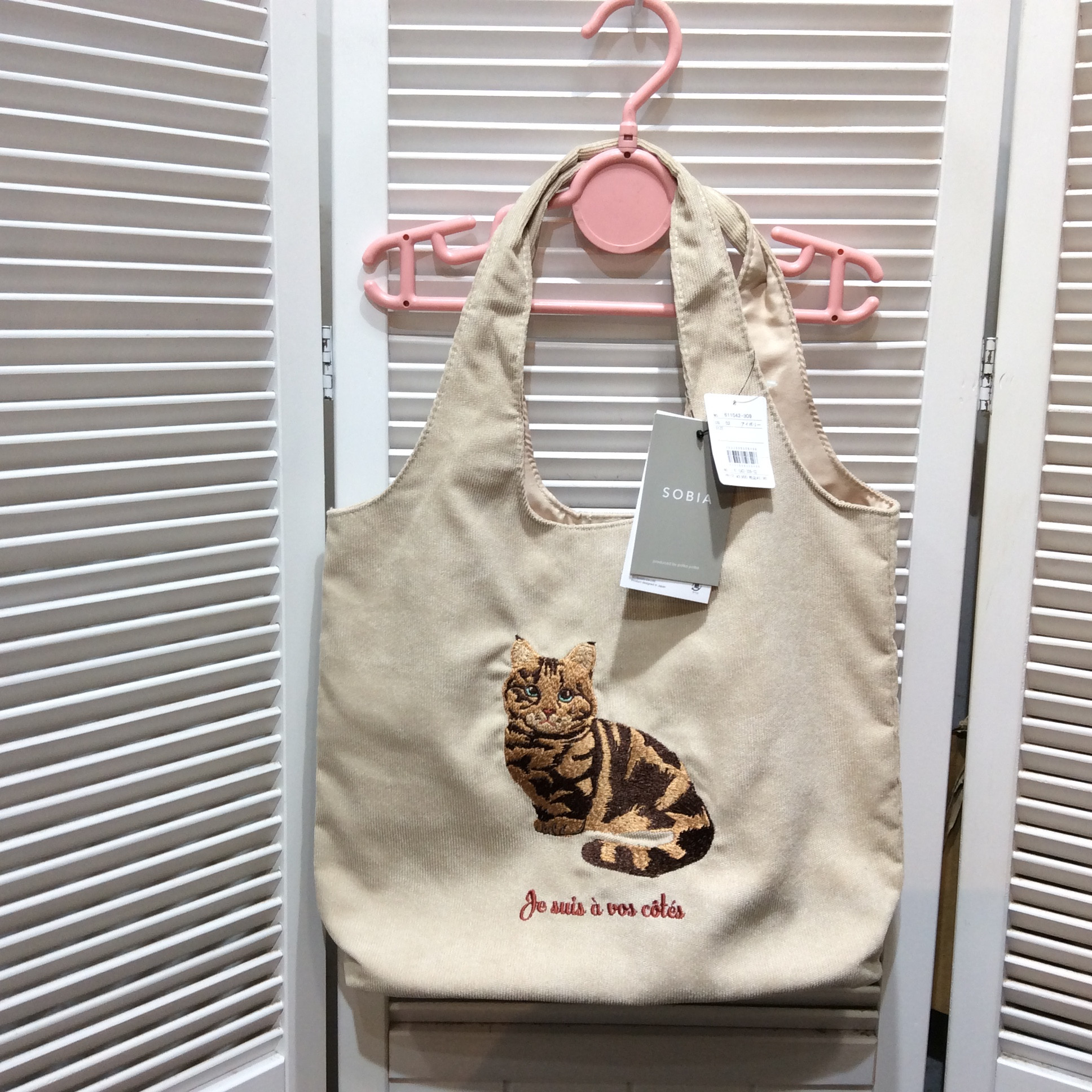 新品 SOBIA  布バッグ  アイボリー／ネコ