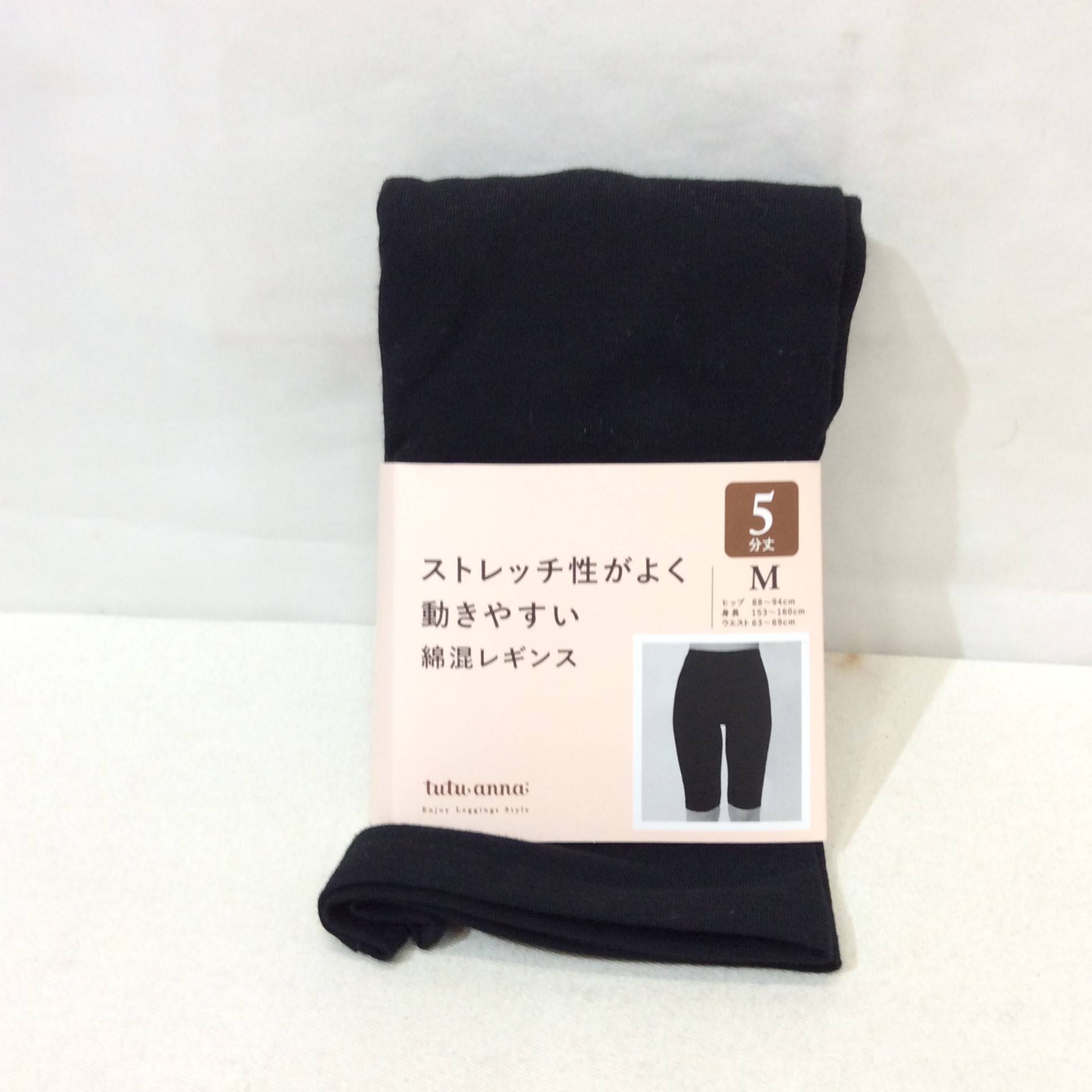 新品 チュチュアンナ 綿混5分丈レギンス M 黒