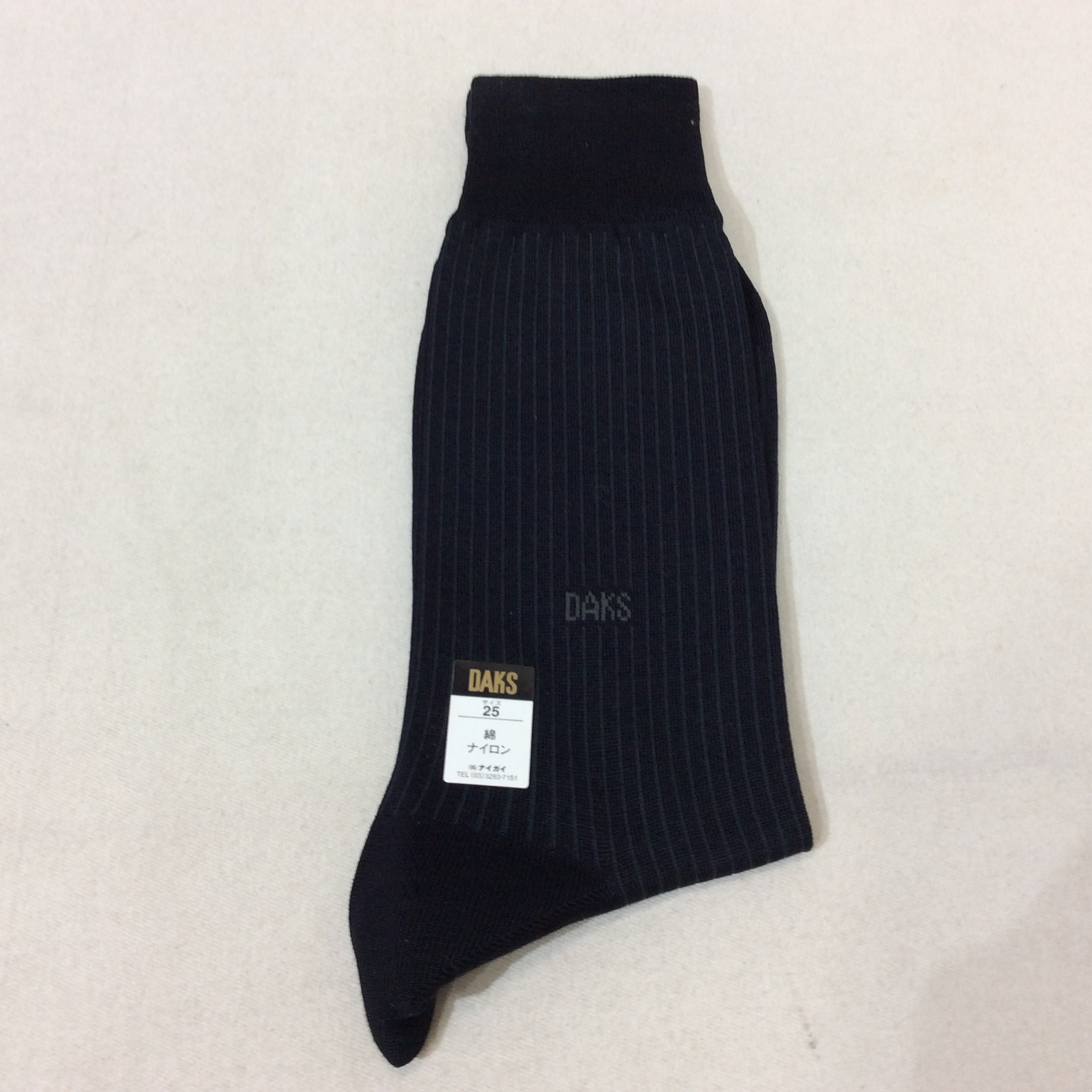 未使用☆DAKS ダックス メンズ靴下 ネイビー