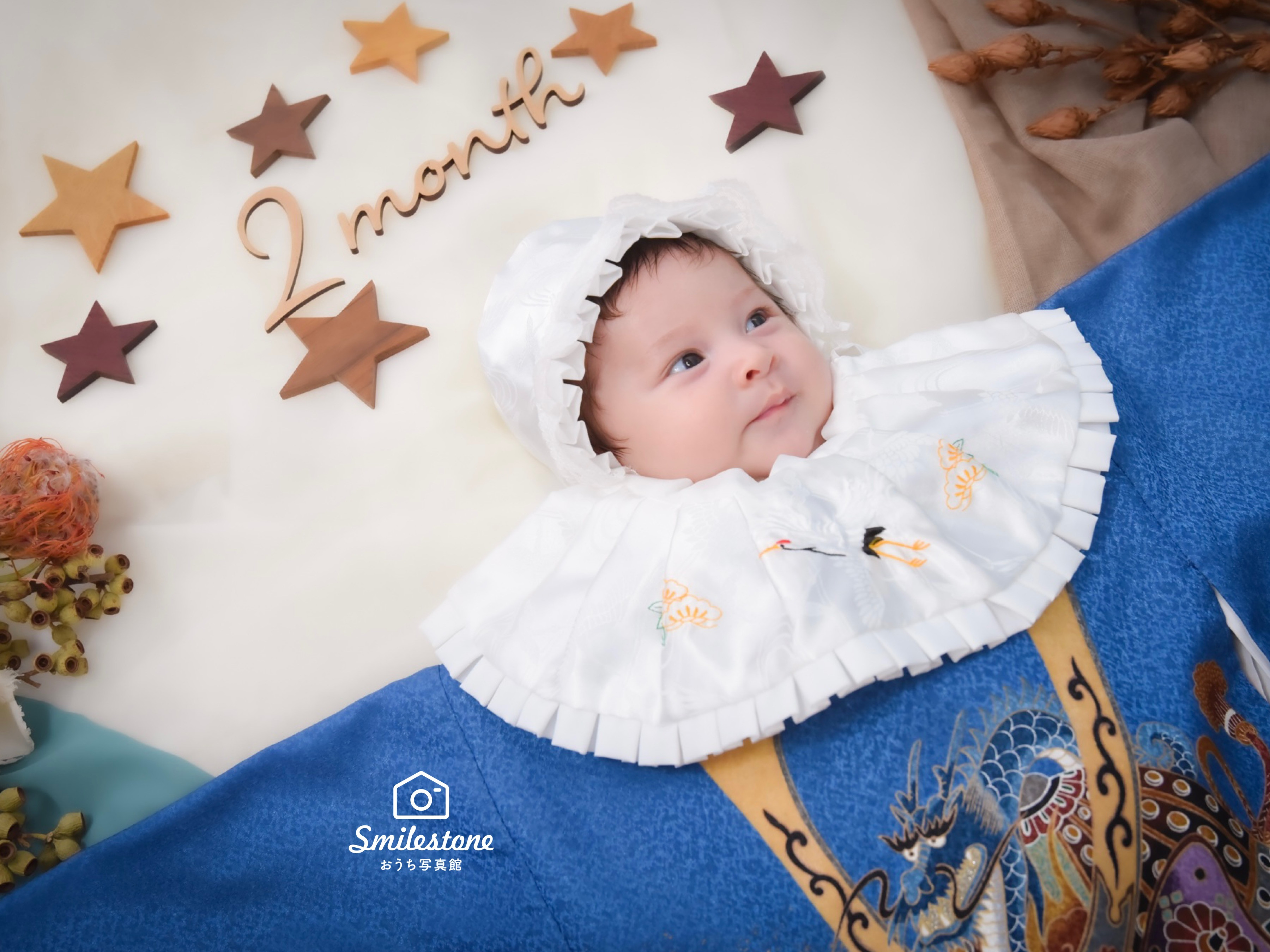 お宮参り - Smilestoneおうち写真館｜小岩の写真スタジオ