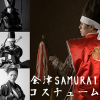 会津SAMURAI.jpg