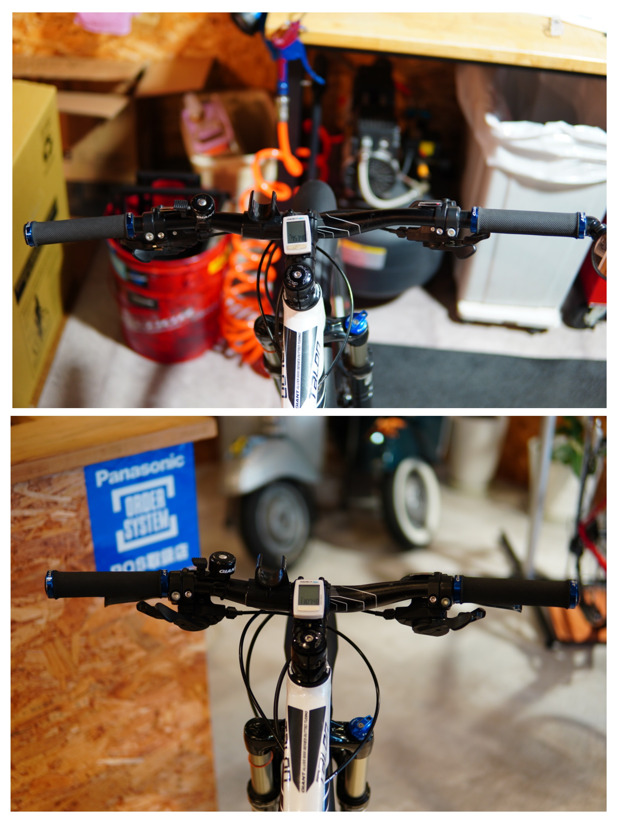 出張引取りメンテナンス】GIANT MTB - EL CAMINO