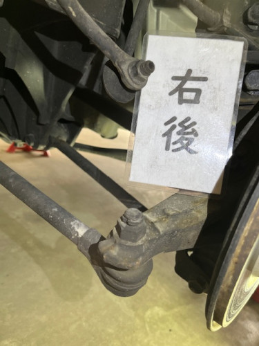 右後②.JPG