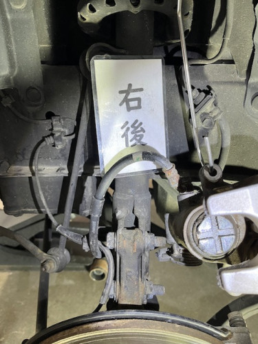 右後⑦.JPG