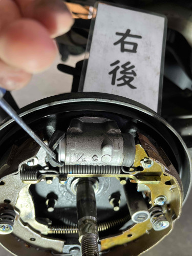 右後足回り⑦.JPG