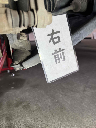 右前③.JPG
