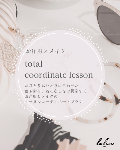 6FDE19F3-394C-4353-ACE8-E72130C12D68.png