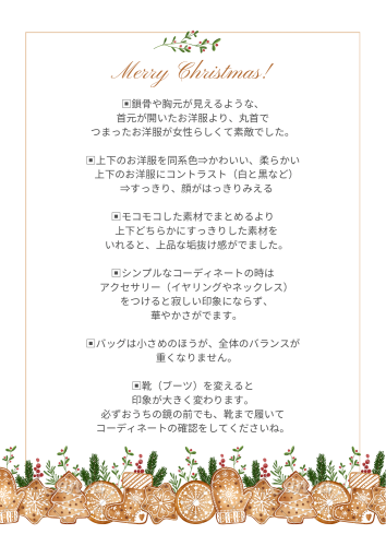 349B2825-0779-445A-85B3-9D4D82D3933B.png