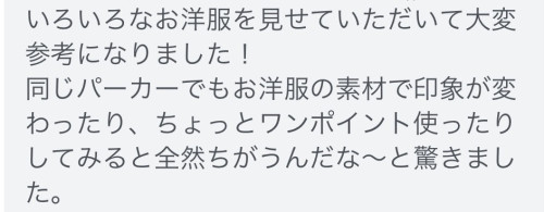 EF4D888B-6771-4D8A-BC27-BFB342326FD8.jpeg