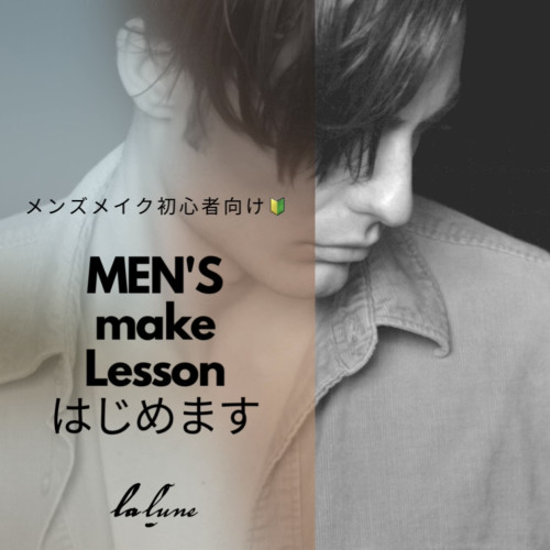 1E6A67B0-24E2-40B2-AC0B-1A1B5A12E165.jpeg