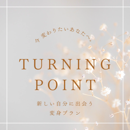 2539C395-B82A-4F69-8057-35C1590359C1.png