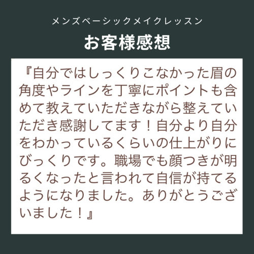 58BCC64A-0AEE-4DCD-B875-721E38955959.png