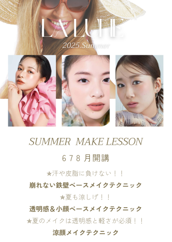 白とグレー　シンプル　フォトグラファー　撮影プラン 料金表 A4チラシ.png