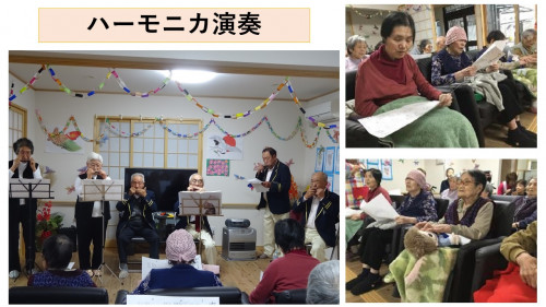 第２回　運営推進会議（川北新町亭）20.jpg