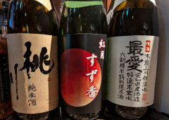 日本酒（１合）