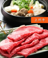 sukiyaki_01.jpg