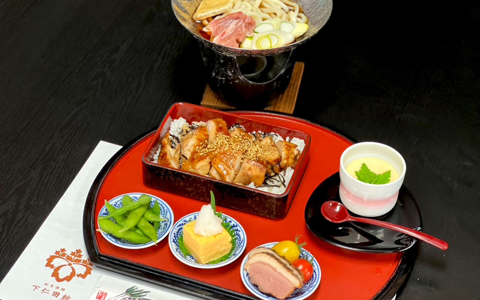 長期滞在歓迎します　長期滞在割引ご利用ください