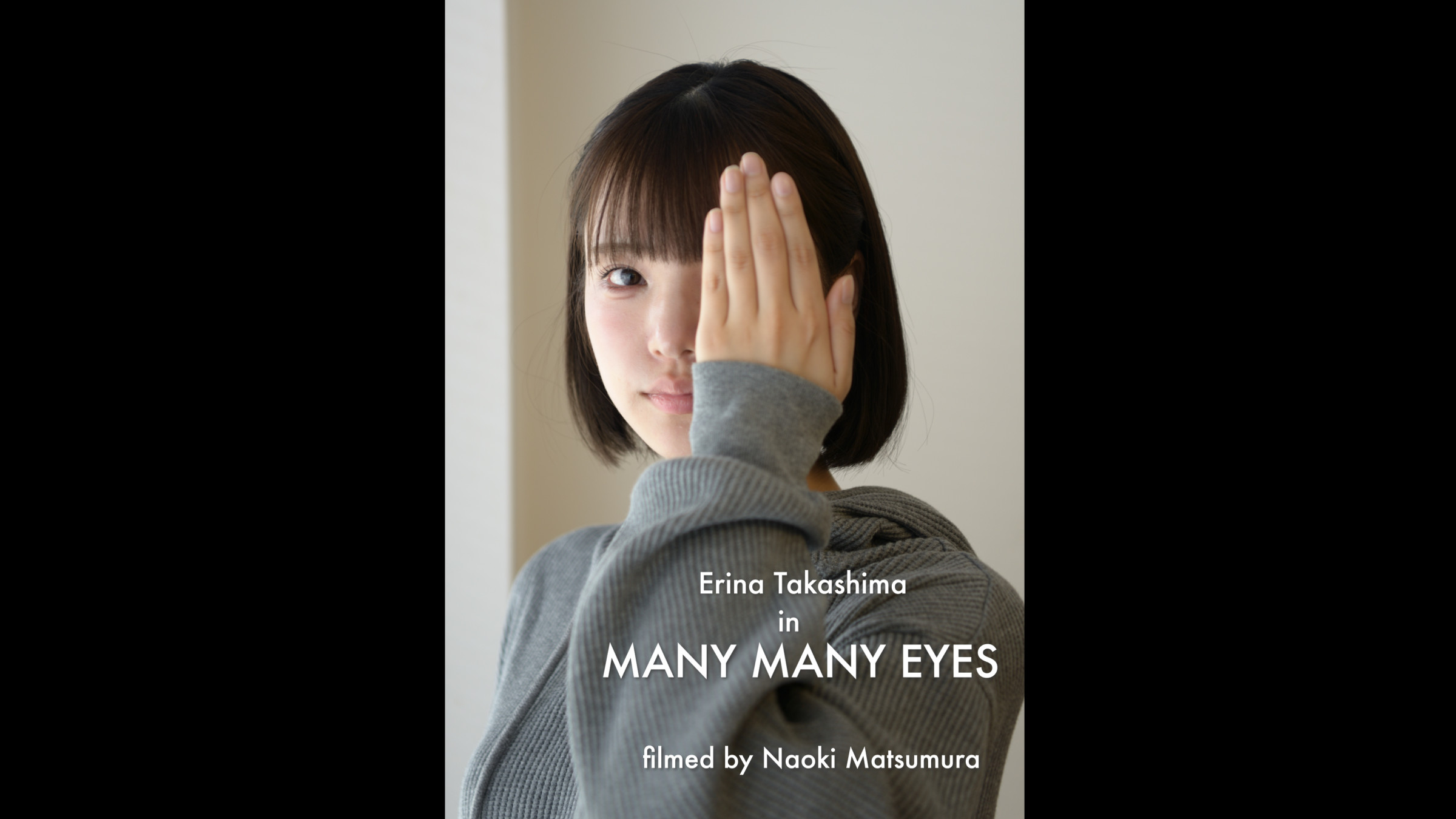 MANY MANY EYES