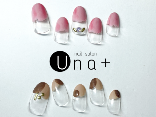 9〜11月シンプルコース