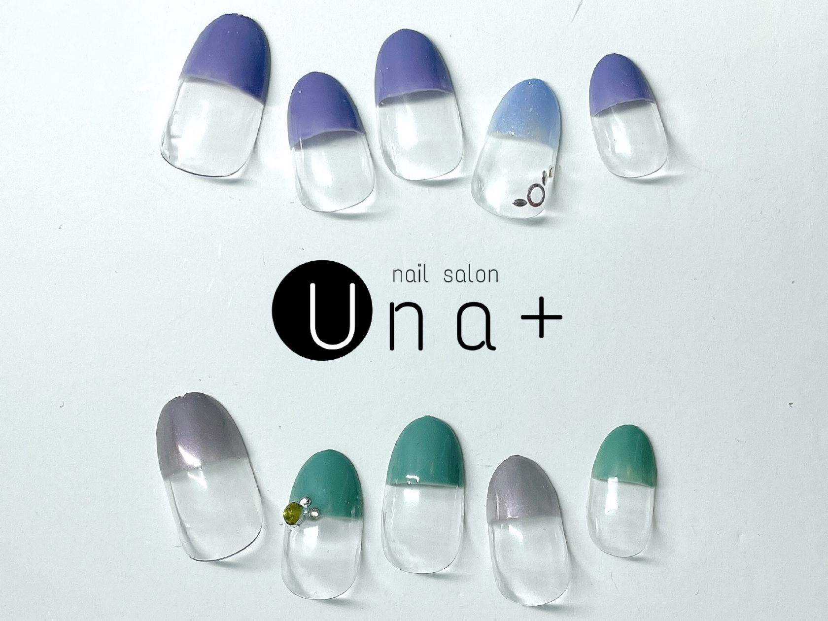 9〜11月シンプルコース