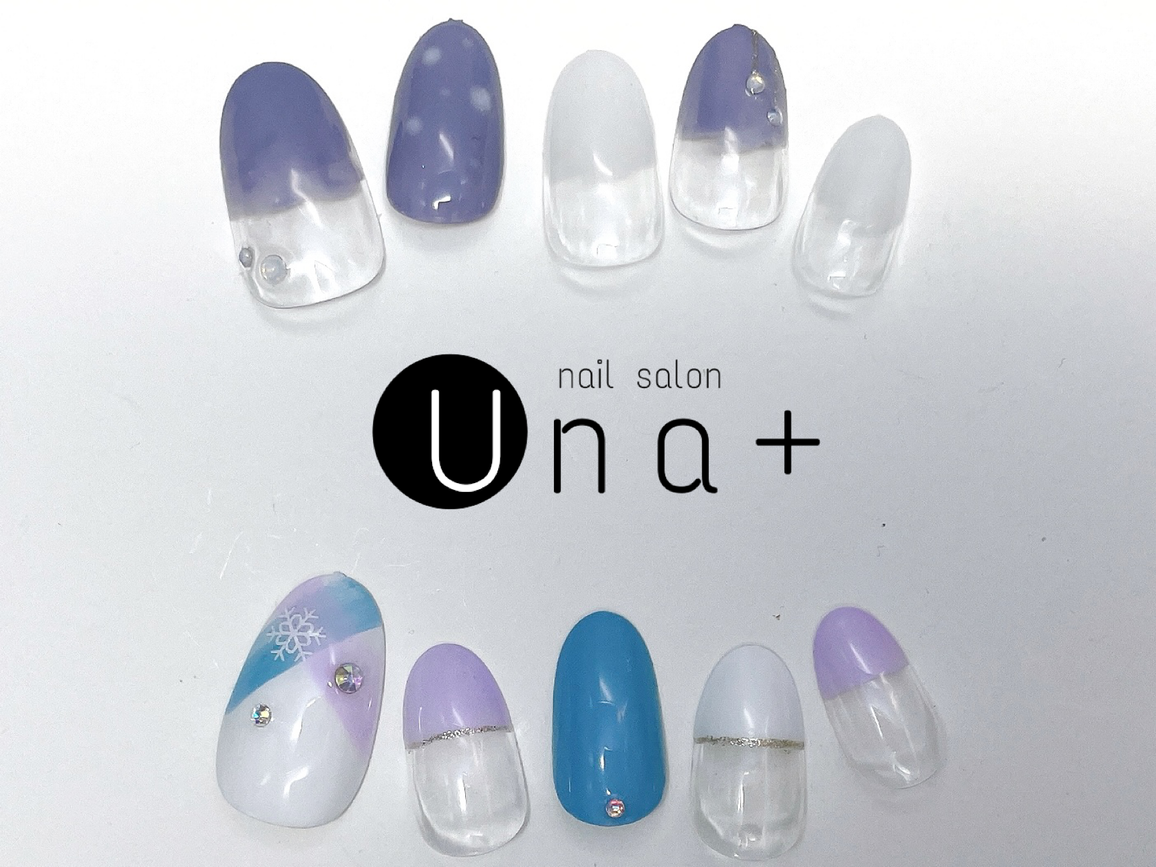 9〜11月エレガントコース