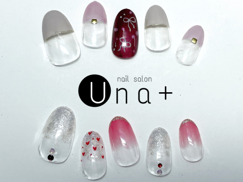 9〜11月エレガントコース