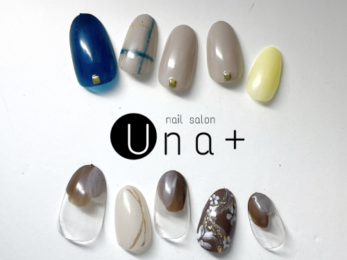 9〜11月エレガントコース