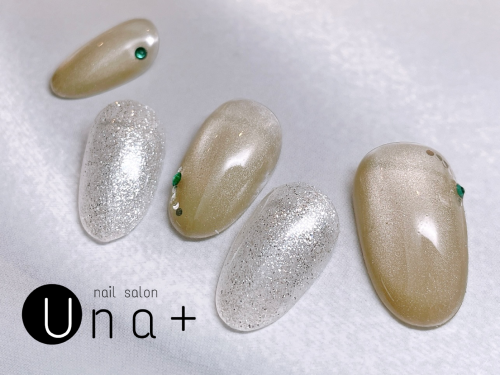 グリーンストーン