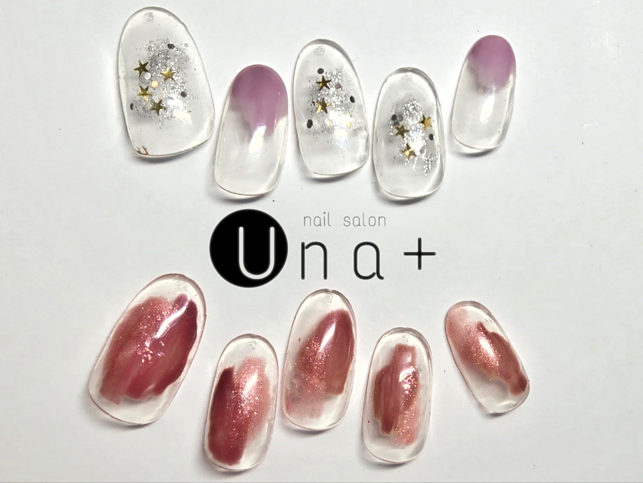 12〜2月カジュアルコース