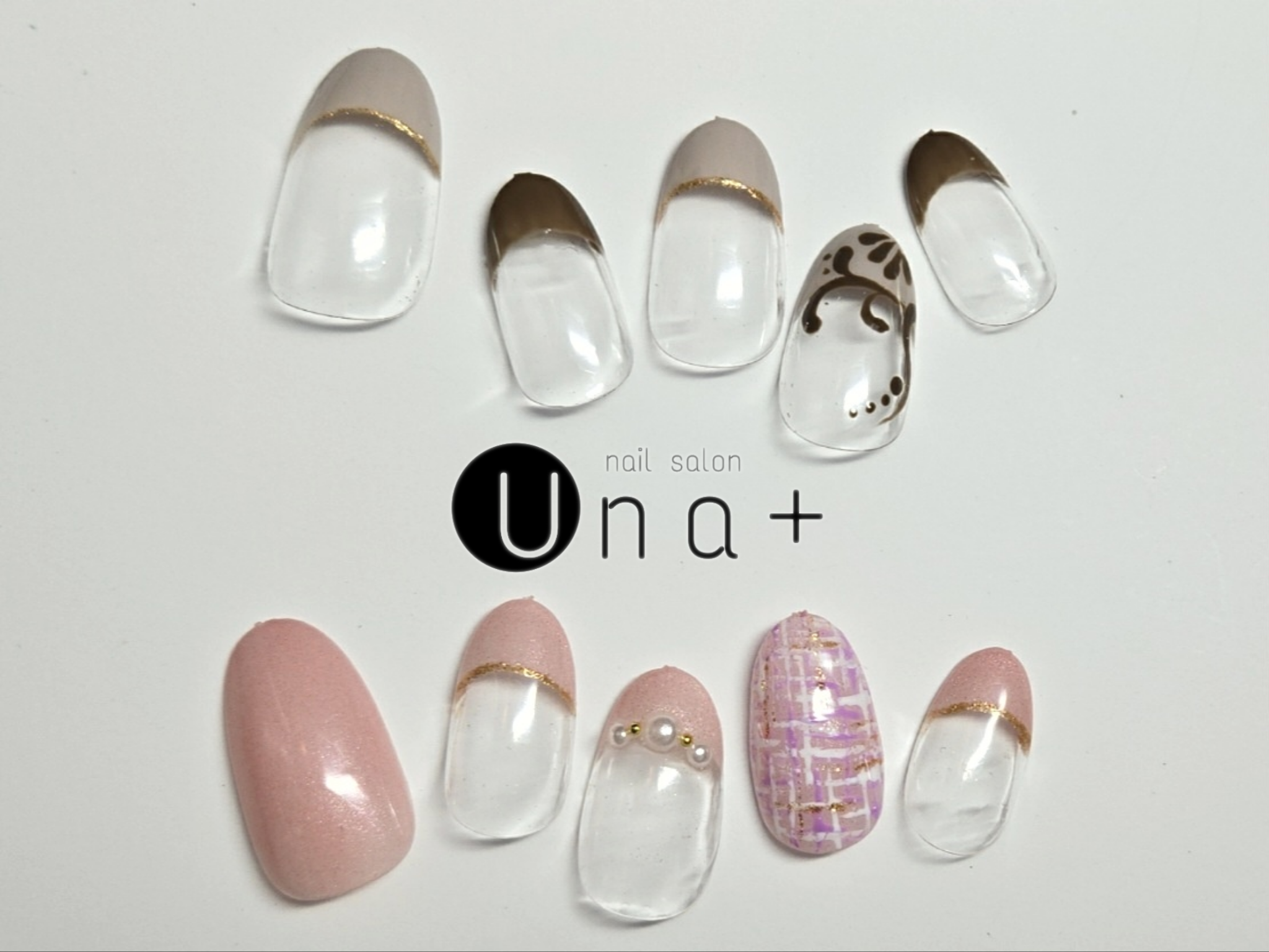 12〜2月エレガントコース