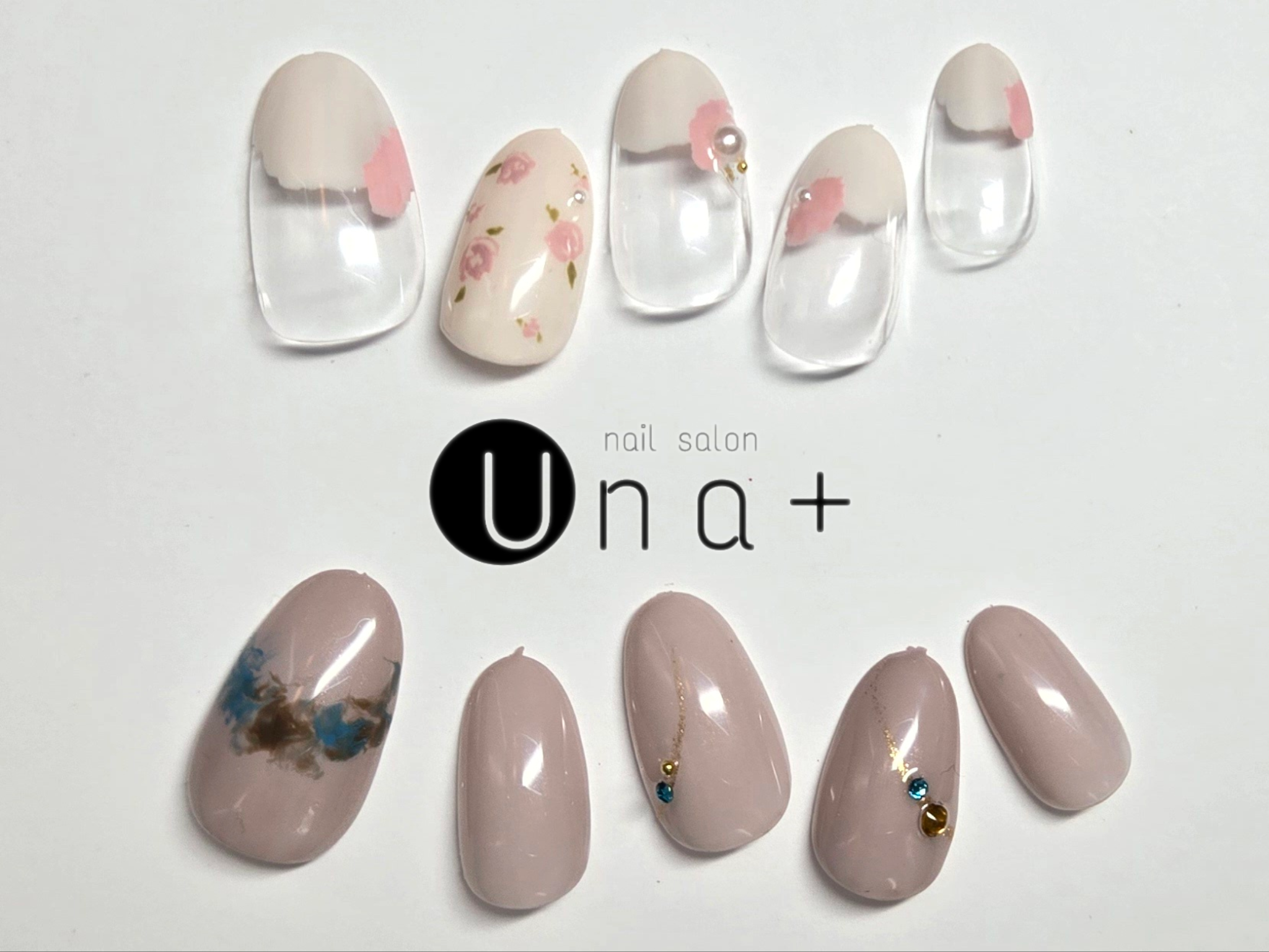 12〜2月エレガントコース