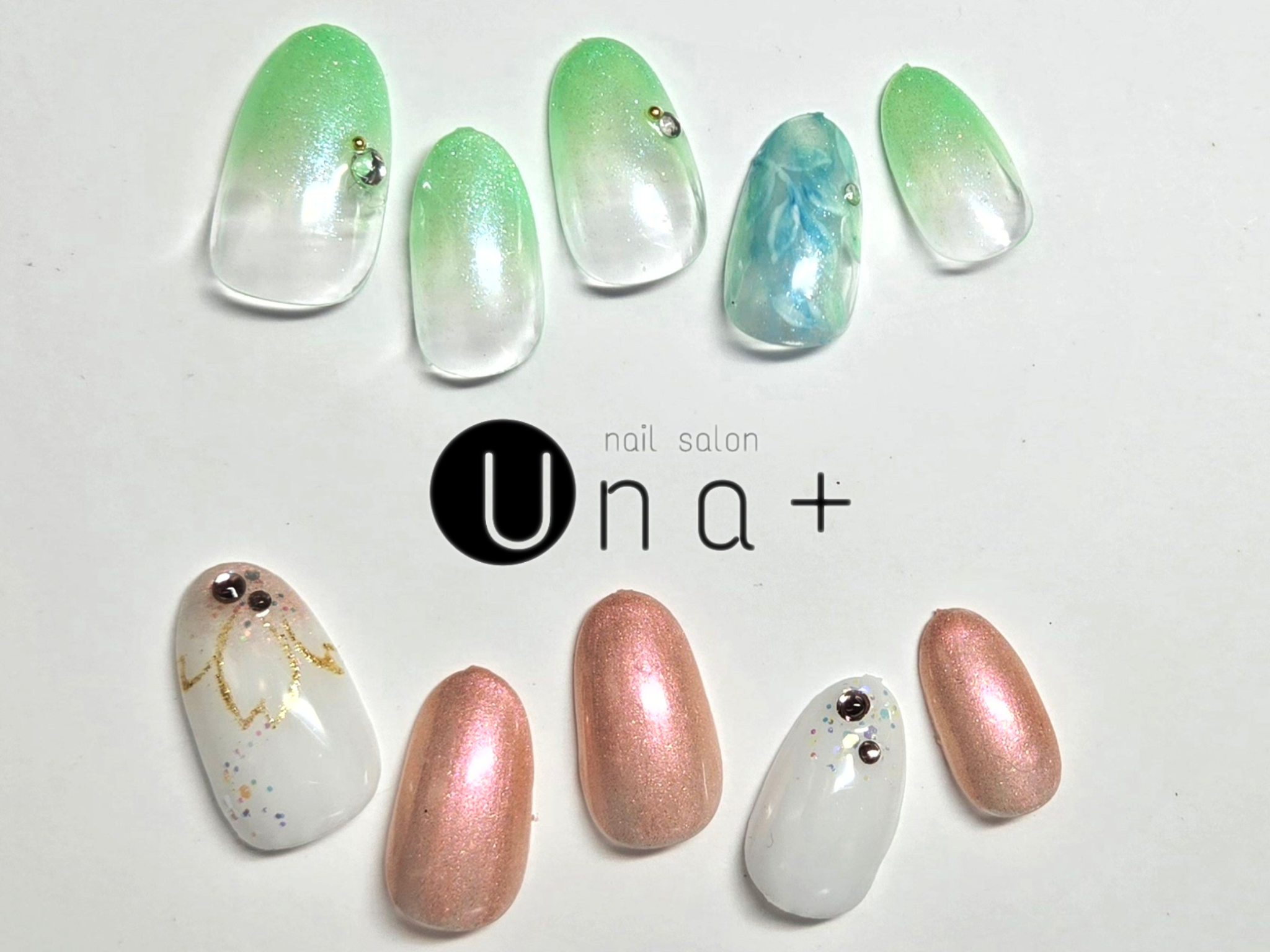 12〜2月エレガントコース