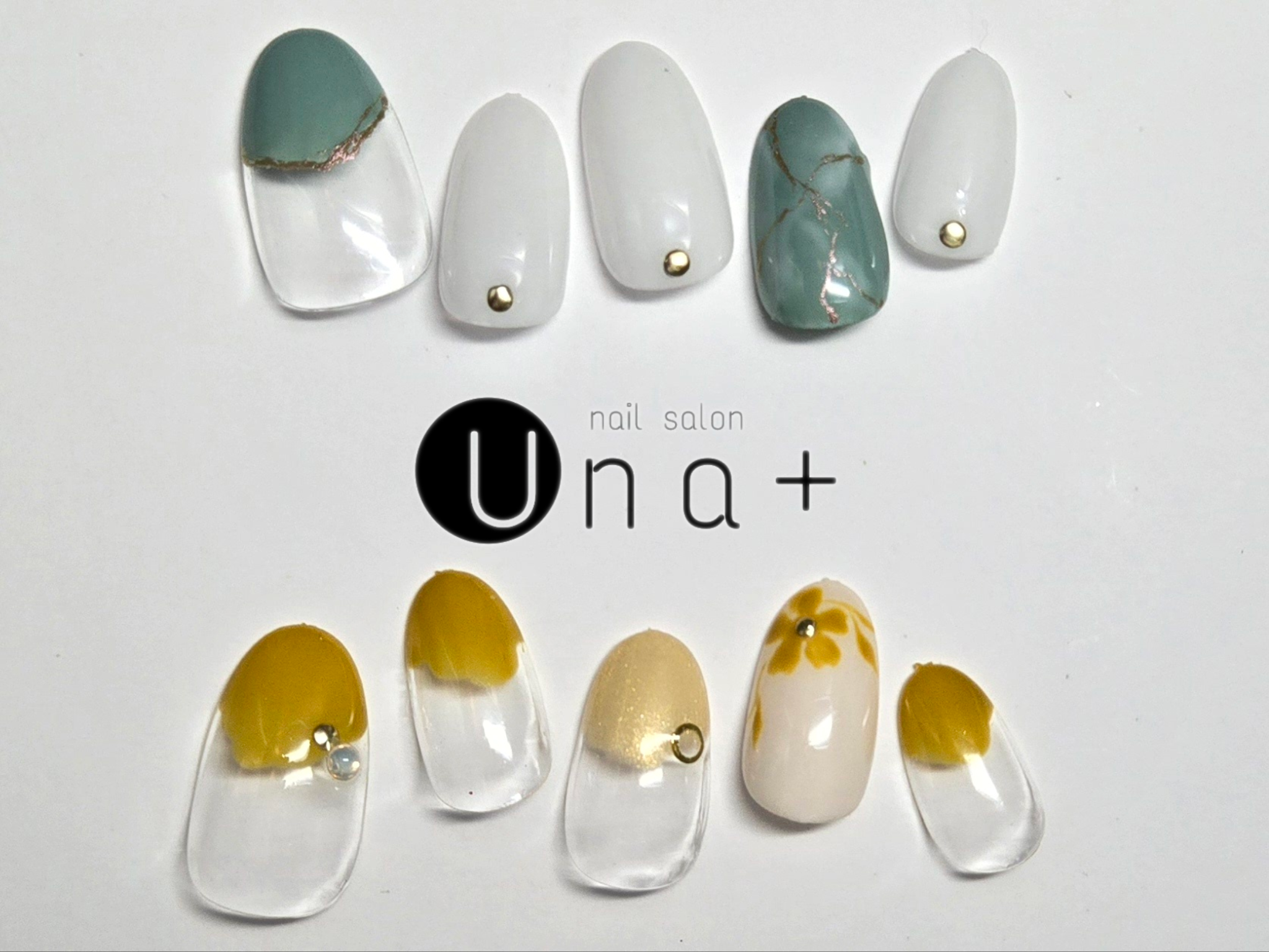 12〜2月エレガントコース