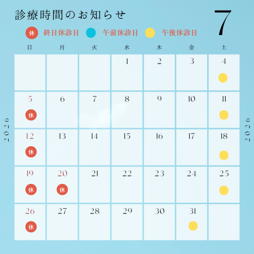 アイボリー シンプル カレンダー 2025年 2月 3月 4月 日本 スケジュール Instagram投稿 - 19.png
