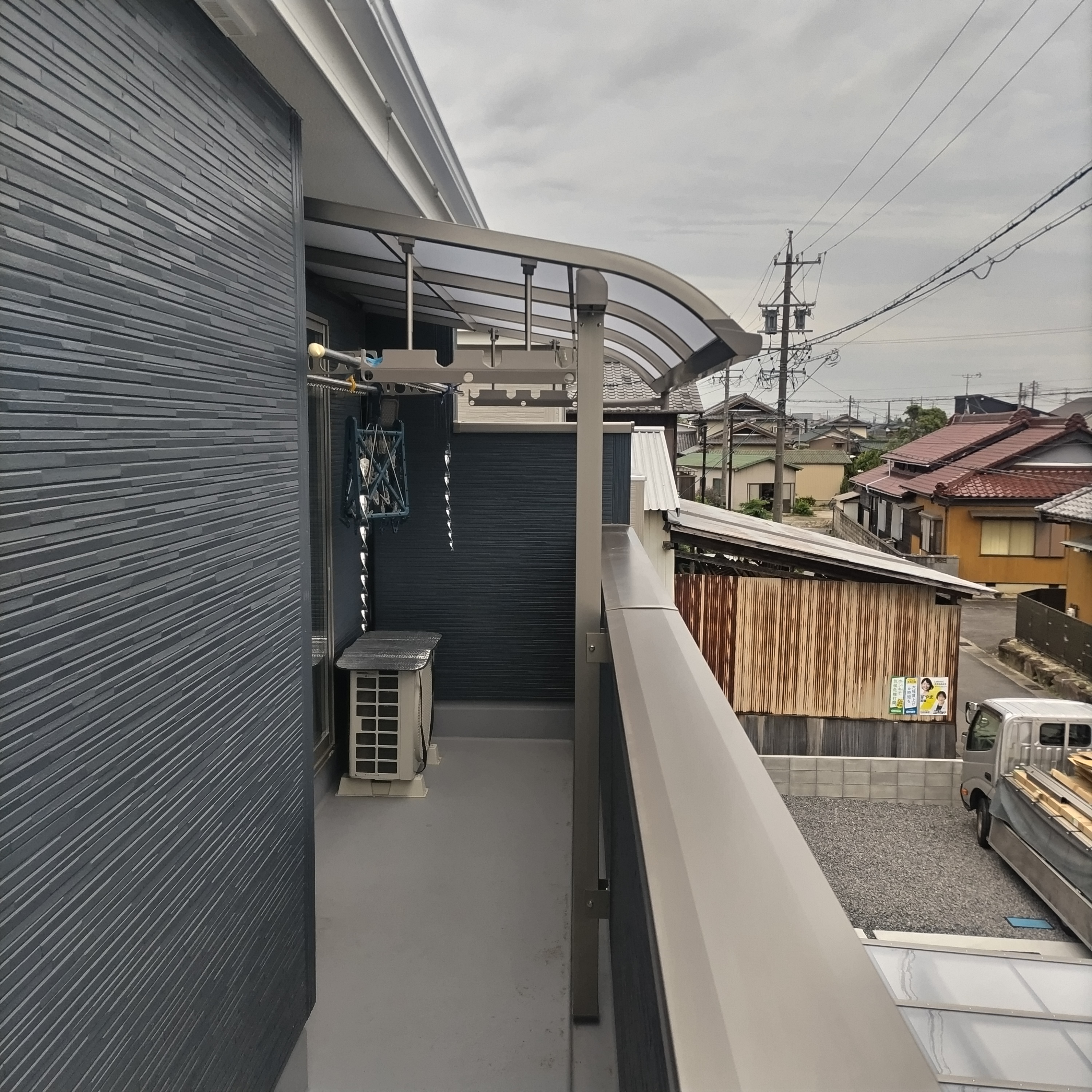 テラス屋根設置