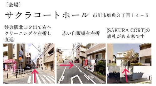 地図.jpg
