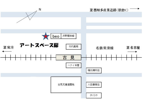プレゼンテーション2.jpg