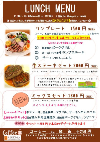 スクリーンショット 2026-01-14 111124.jpg