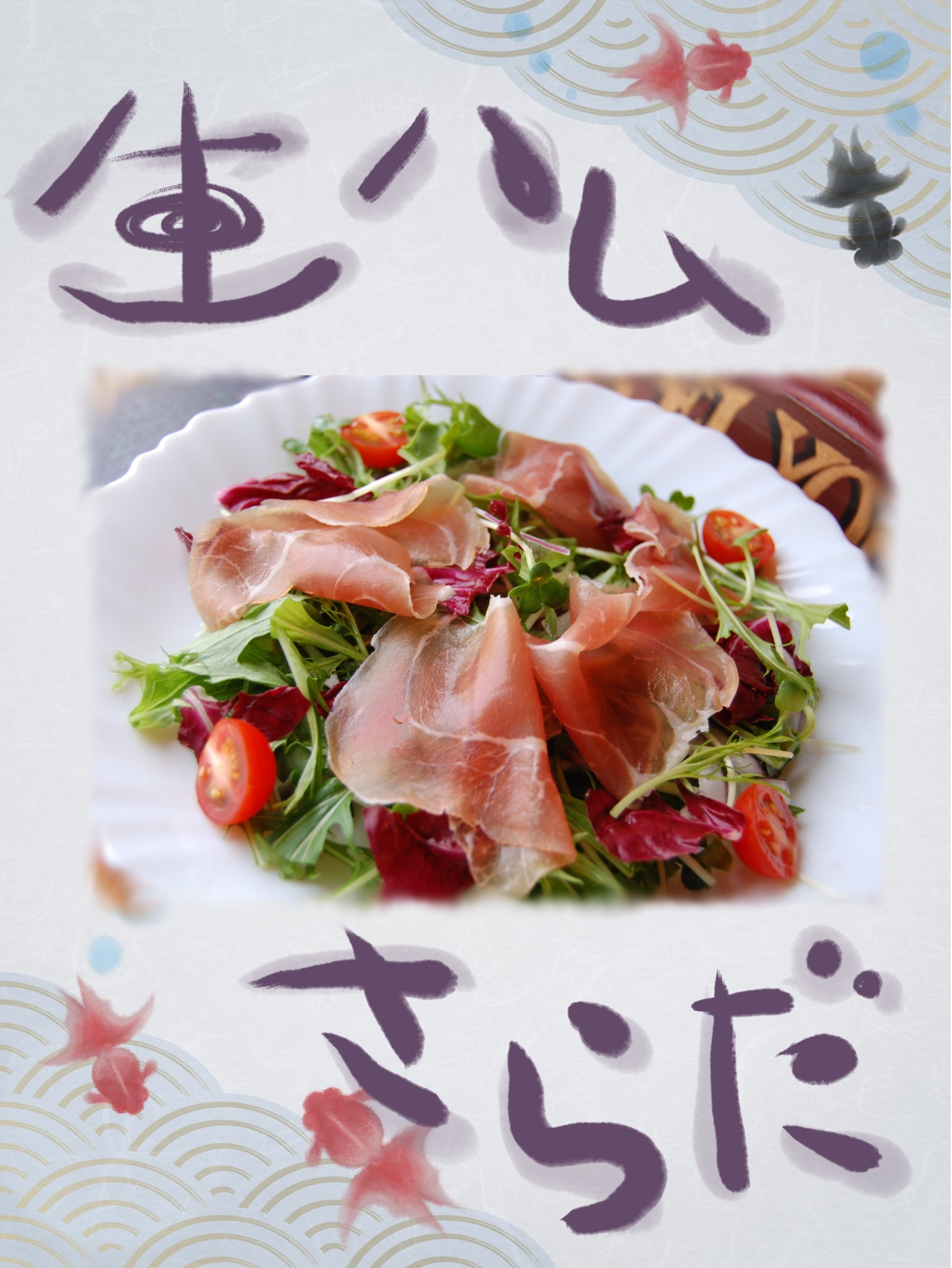 01DA1CEB-2D33-486F-9EBD-8C3F0095A2FF.jpeg