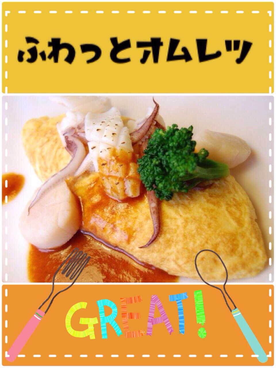 4F8845CB-9B98-45BB-8591-DCF61877FC75.jpeg