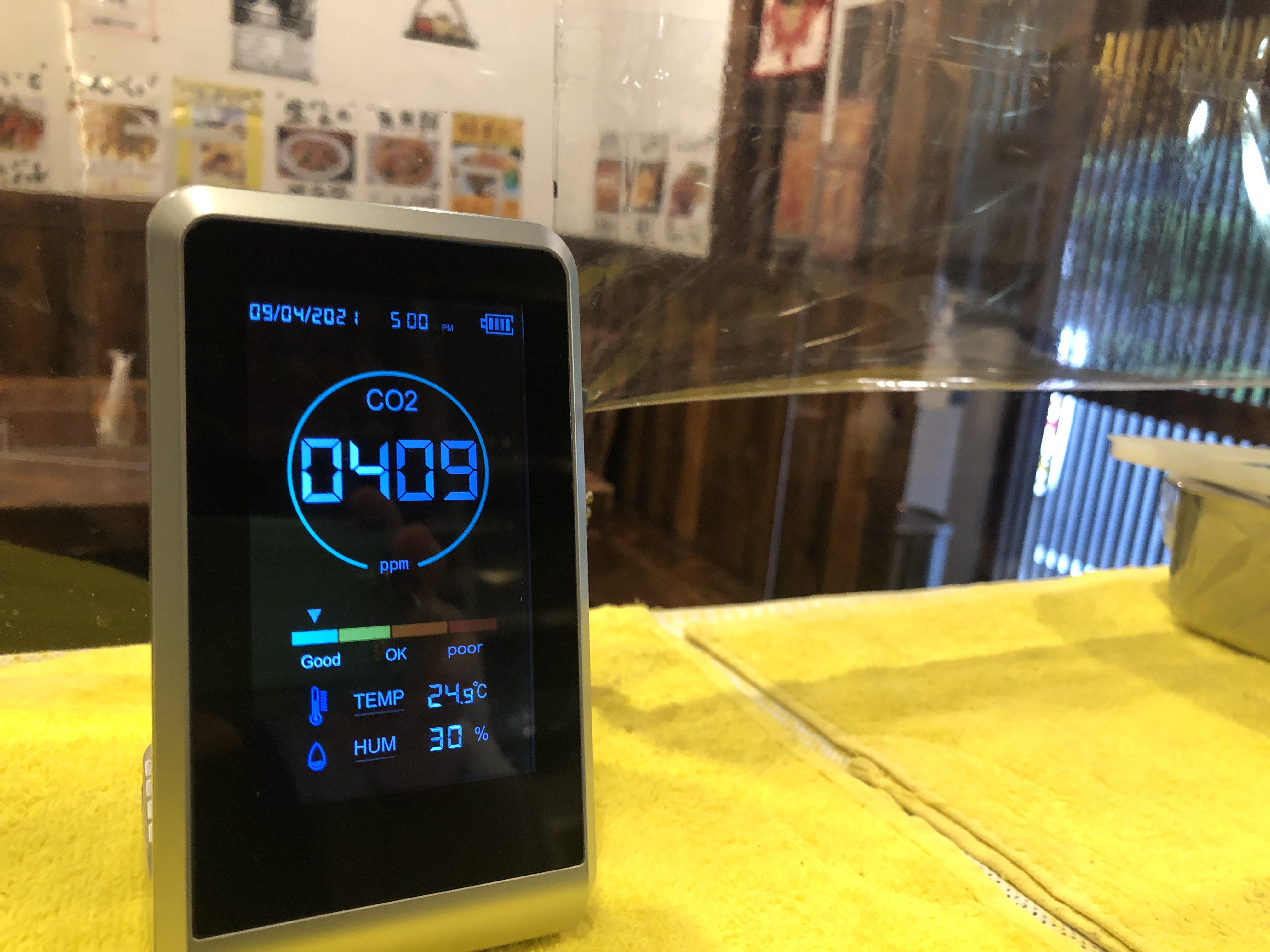 CO2濃度センサー